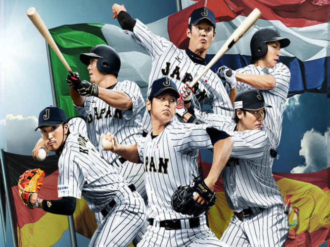金確実 年東京五輪の野球 日本代表 侍ジャパン の選出選手とスタメンを予想 野球と僕